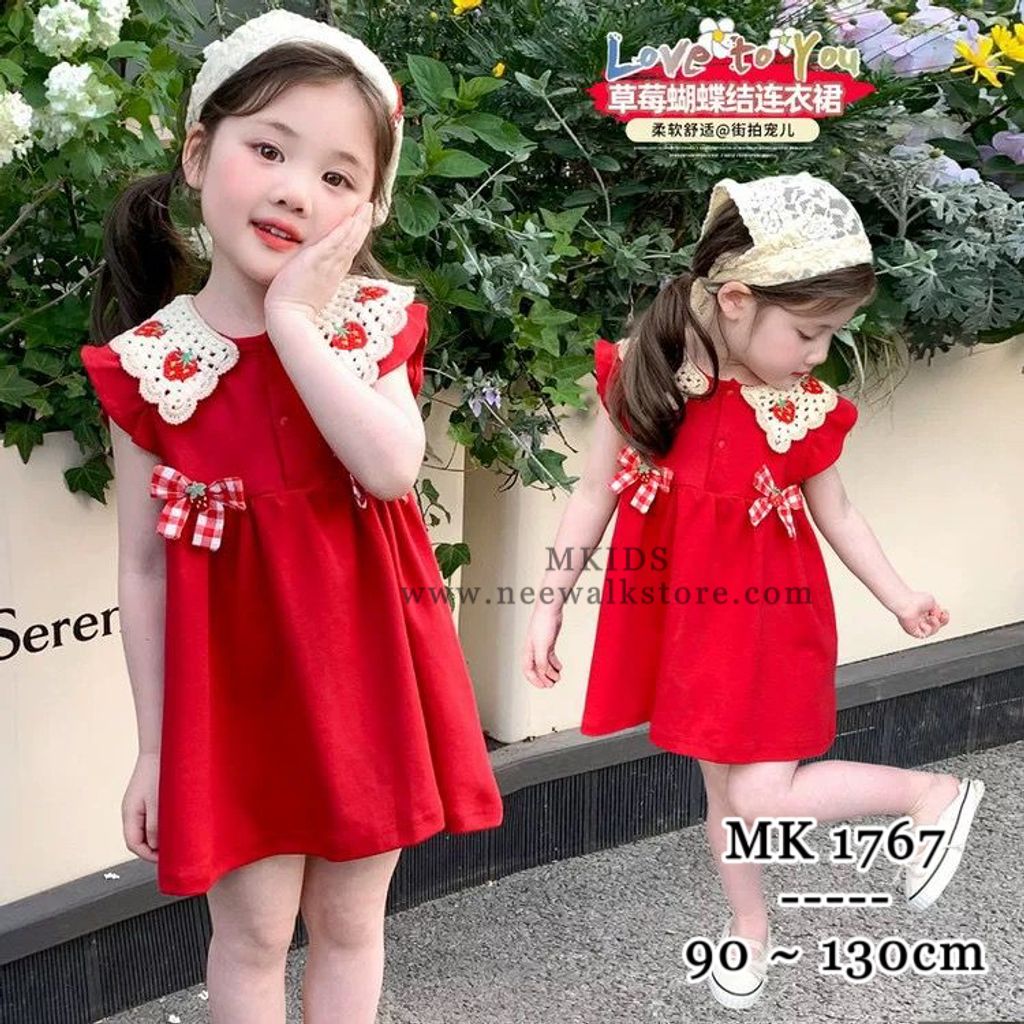 image_81C7C7E8-9747-4681-9E91-5F80311B480D_1755076897