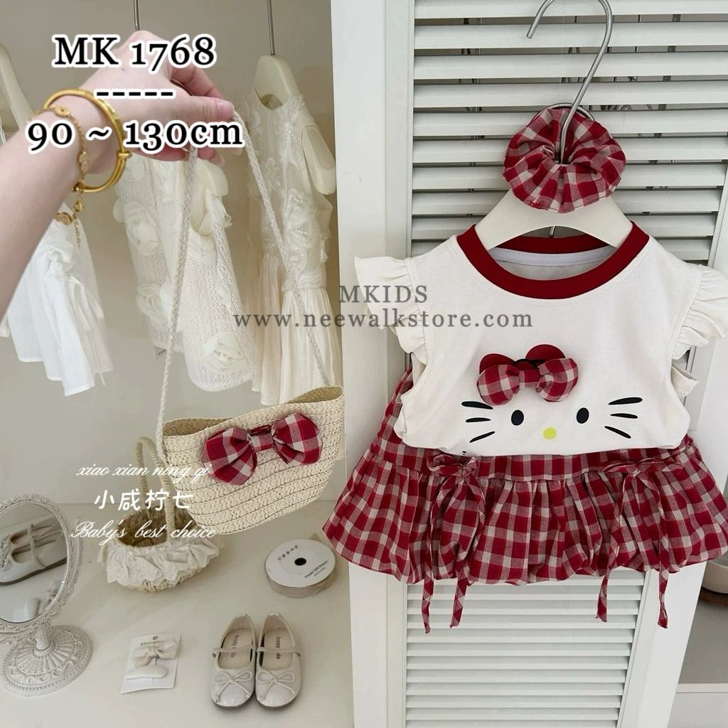 image_2D6758AB-E4AE-4F21-BE41-F6CB3741CA27_1755076960