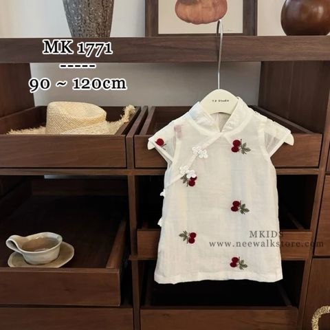 image_13902074-F794-43B8-B2E8-32EF23815950_1755078650