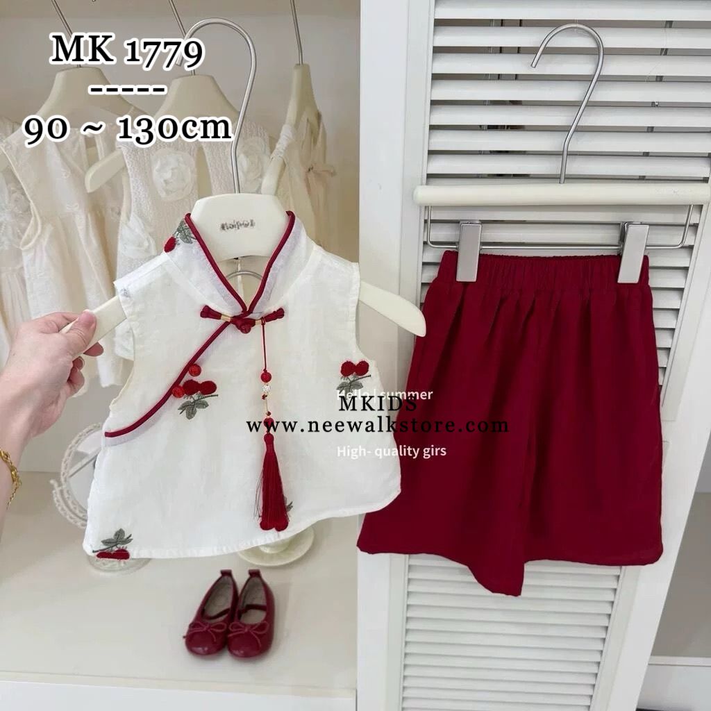 image_1A57154B-9209-4121-9653-807B5BB1D170_1755084702