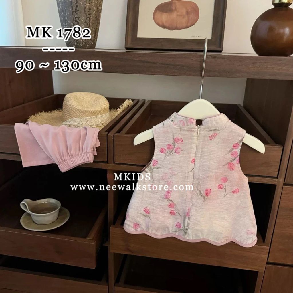 image_CB8821A3-B411-4B26-8352-D4BB7747B833_1755088681