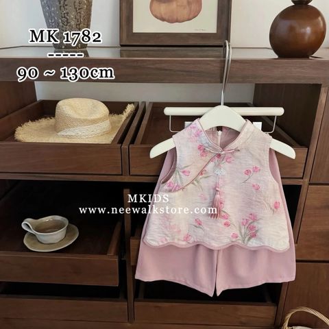 image_C0BBC919-0252-4425-A1AD-2C5D6088301E_1755088681