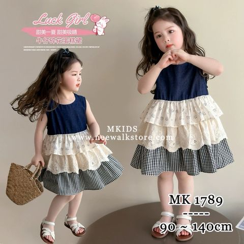 image_7CD7E48D-EA88-44A5-B5E1-1DD16C7585DF_1755090535