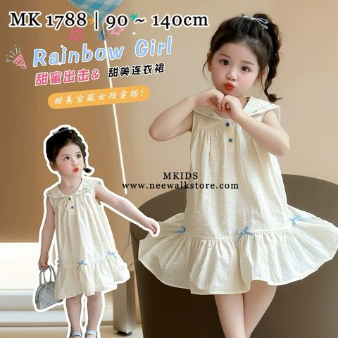 image_F23BAAAB-FA48-40CF-9221-A8248EC307F0_1755090753