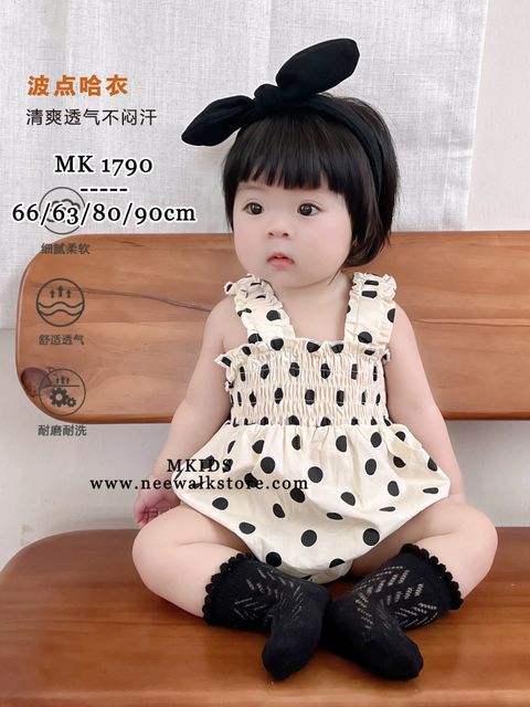 image_D6272EF8-78F3-4EBD-874F-A6189B0349CF_1755092407