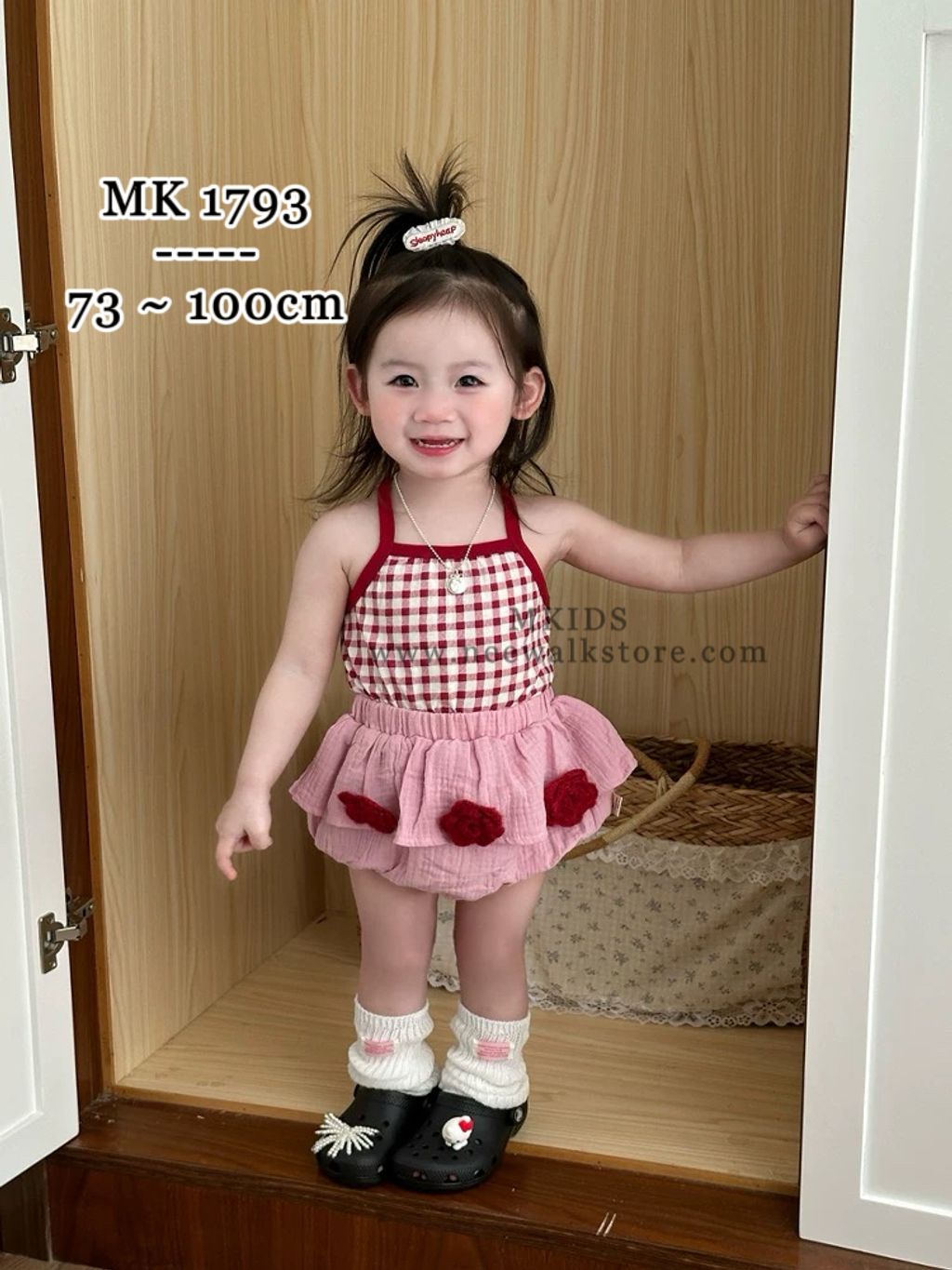 image_97333163-8EDB-442A-833A-547F4690D257_1755096601