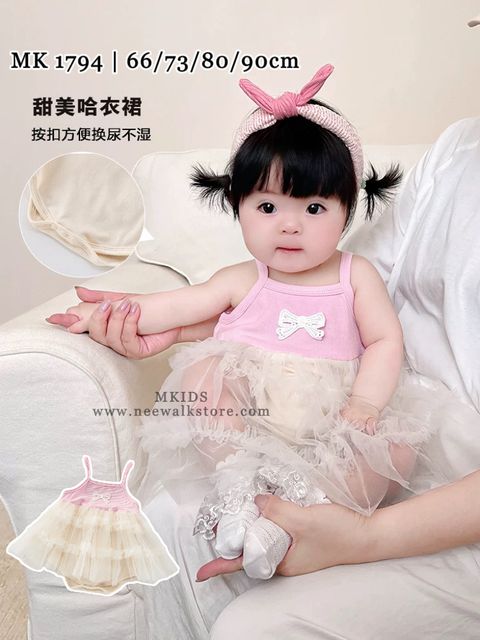 image_430AFD91-2528-41DE-AEC4-A6B8C9E46F2D_1755097280