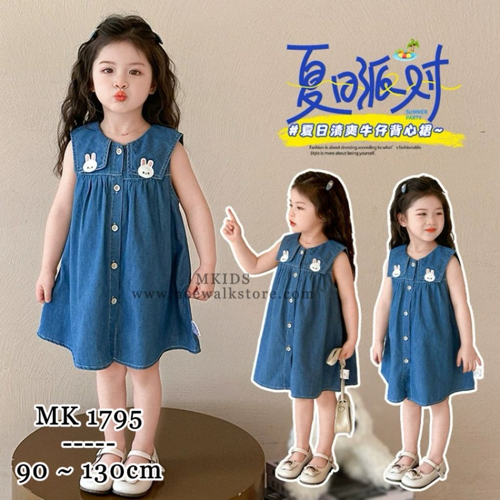 image_78B3A523-6D0D-4C41-8ABD-71EAD913FAF8_1755097919