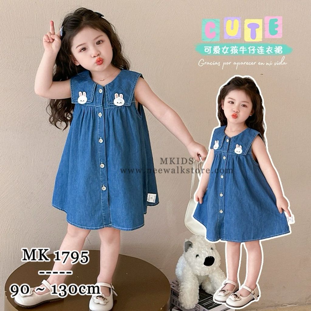 image_664FD5F9-8C14-4ED4-A5F8-BF8412A7BD30_1755097919