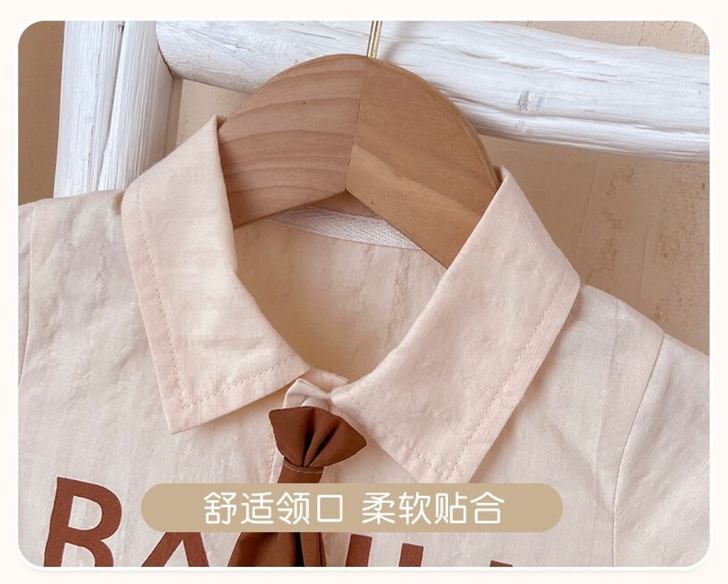 O1CN01NTLBal1l7d4Kal86C_!!2208182104772-0-cib