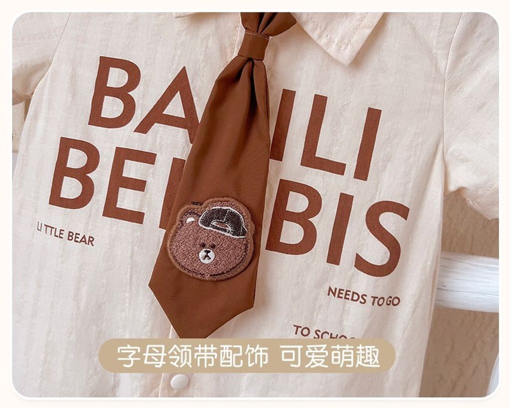 O1CN01NTLBal1l7d4Kal86C_!!2208182104772-0-cib - Copy