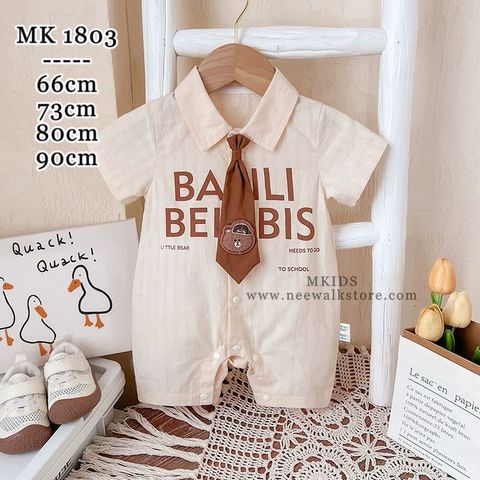 image_E65A2551-0BA8-48FA-8DF5-18626079CC40_1755100800