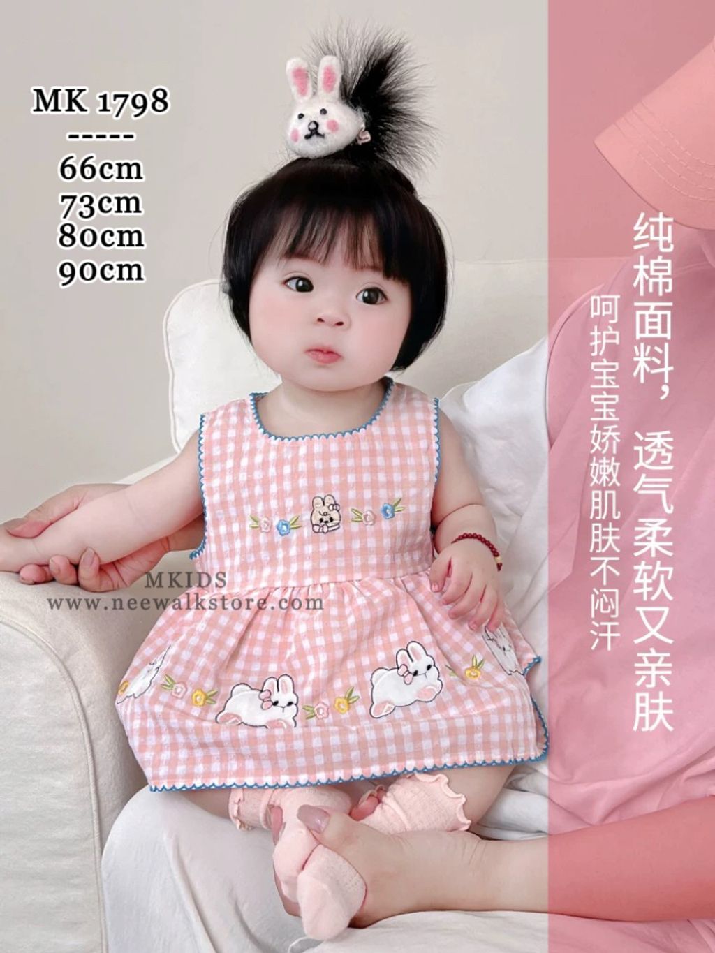 image_7139FB78-B6AC-44B1-89FA-9F8909A324B3_1755102945