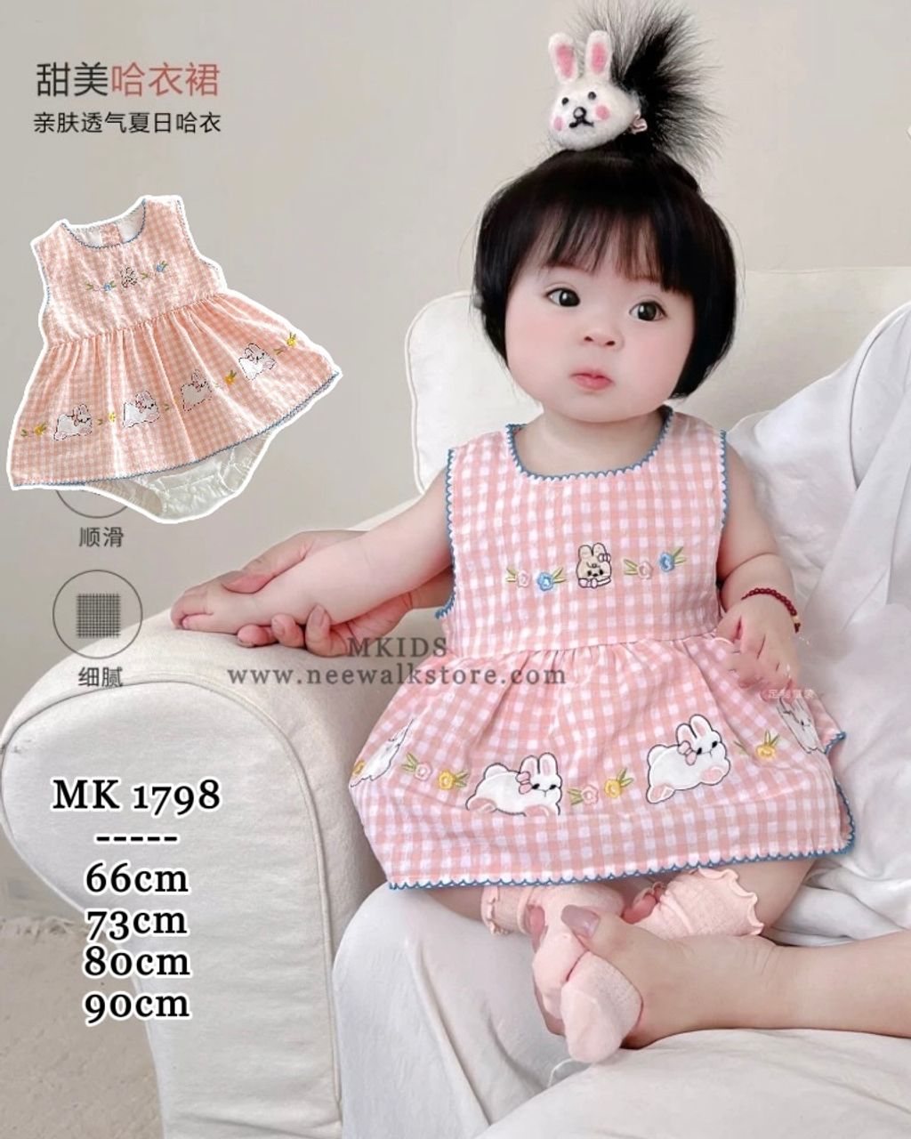 image_27D1A386-A76A-40B3-A8B1-3D62D3AF1E22_1755103045