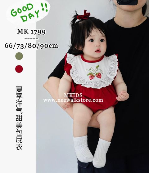 image_4076B16B-CA55-4D1A-8A11-E7C42AD9C5CE_1755104074