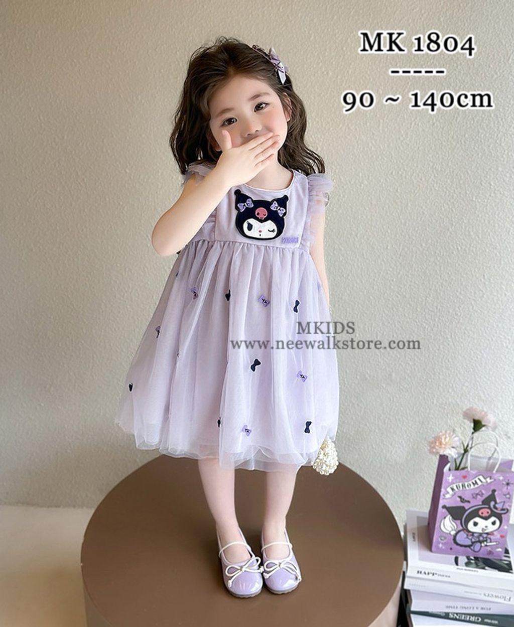 image_24B74152-1E25-4E64-A12C-B8EFBA2C5EE5_1755104699