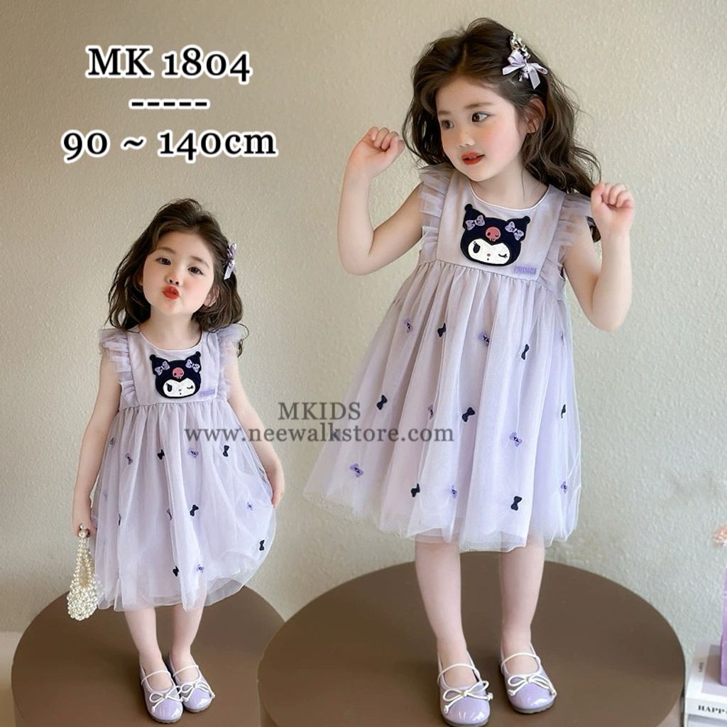 image_9DB1B244-70E9-436E-9E1D-29471E892C40_1755104699