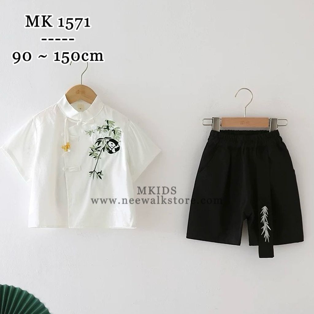 image_A565094B-5052-4717-AE3B-24C73A38FE1B_1755124032