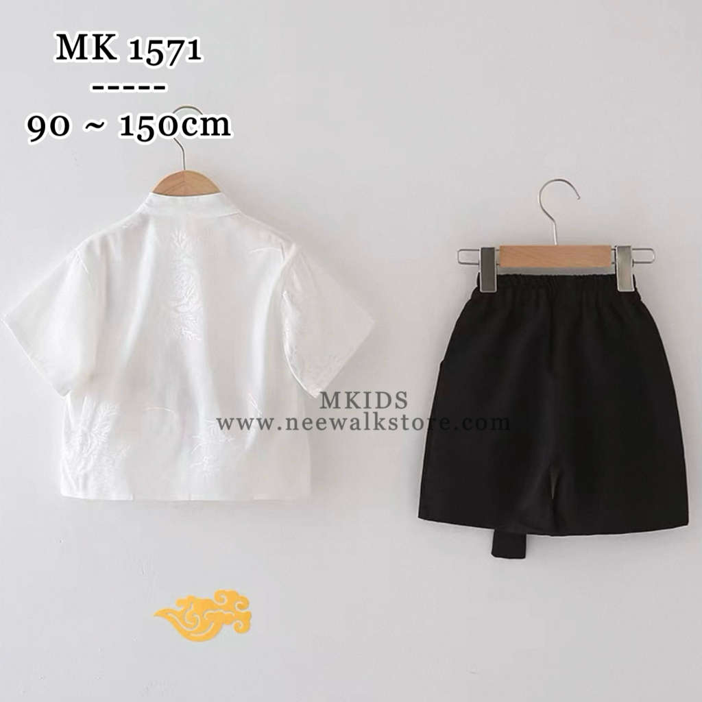 image_69FB7C6B-0493-4CF9-A05B-384CB44219A9_1755124032