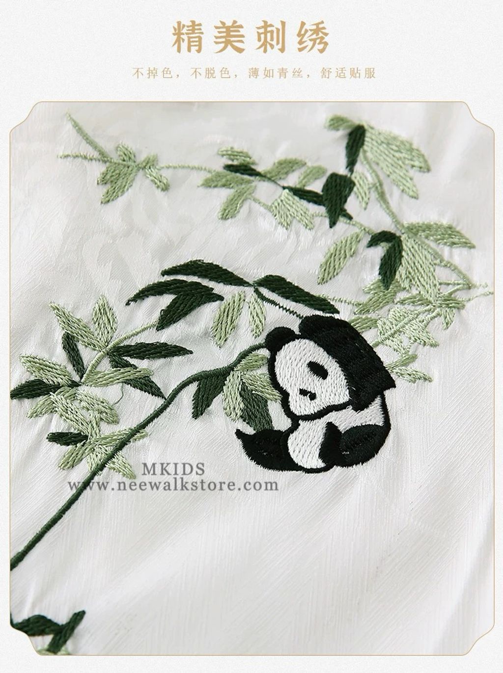 image_4D4072B4-C240-4FB5-A3BA-EA11A1922310_1755124032