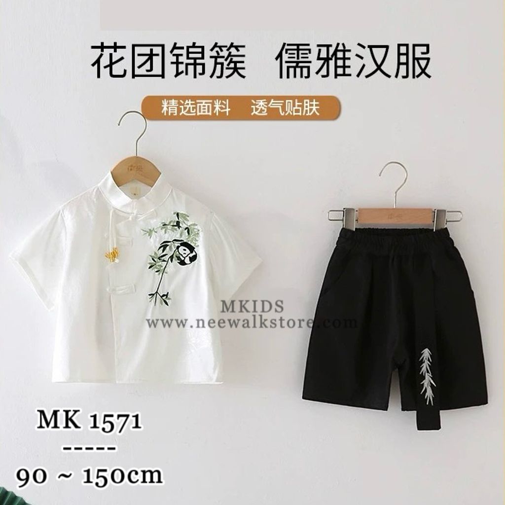 image_63652E6E-6CC9-4E1B-95FB-6DAA6580EBF6_1755124032