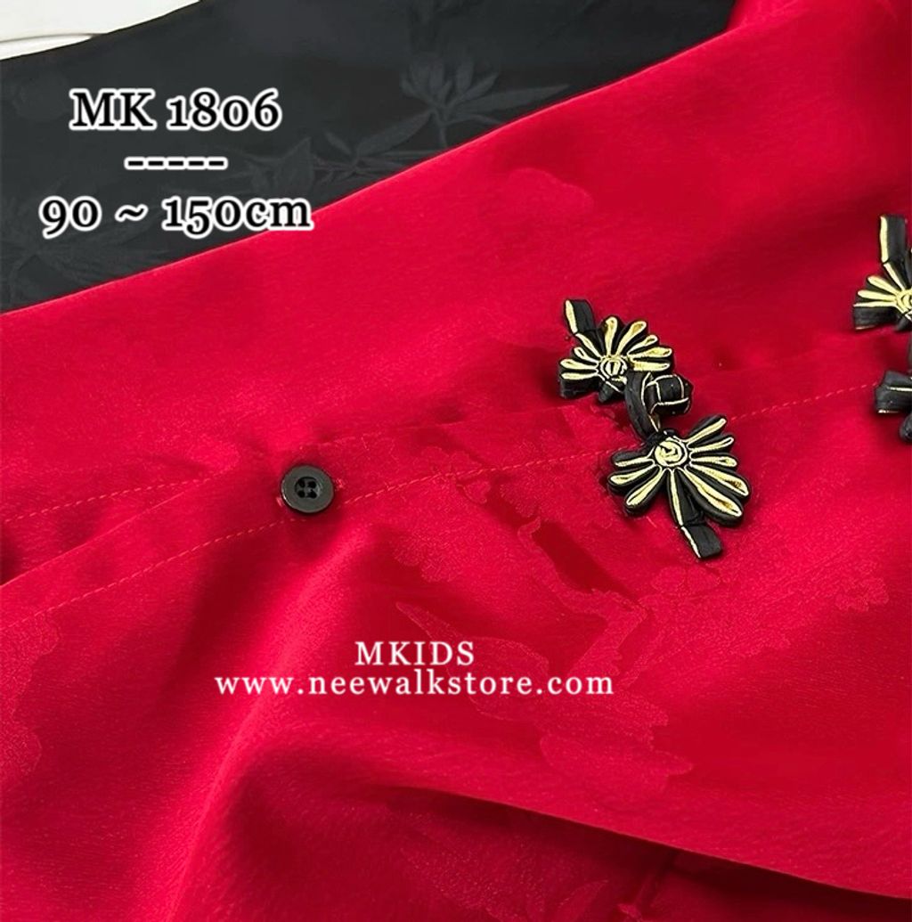 image_1FF974F3-0319-4666-946A-63C3EBB5751D_1755128812