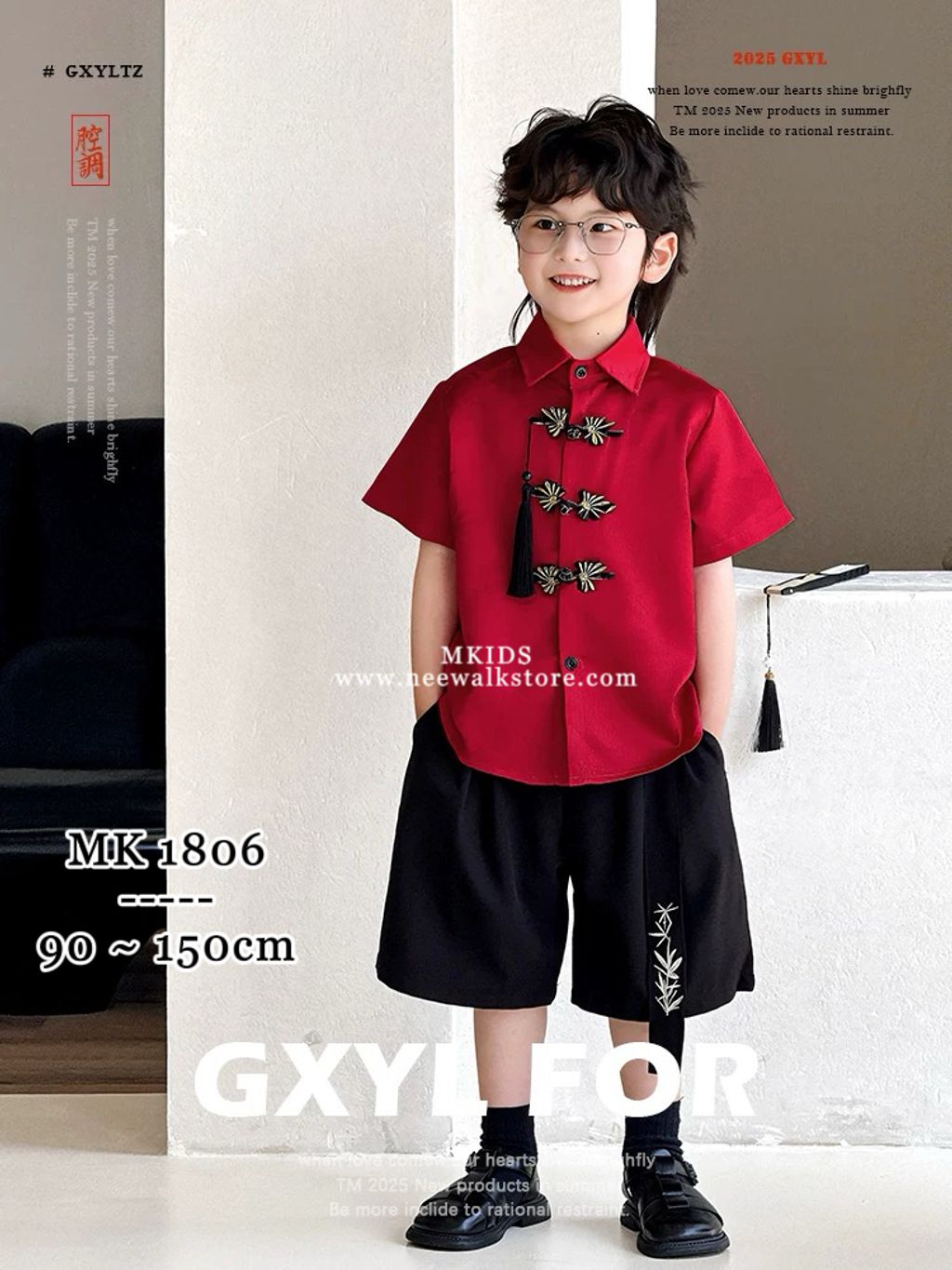 image_6B5D20CC-C1FF-49F2-984A-8A6473F31F0C_1755128812