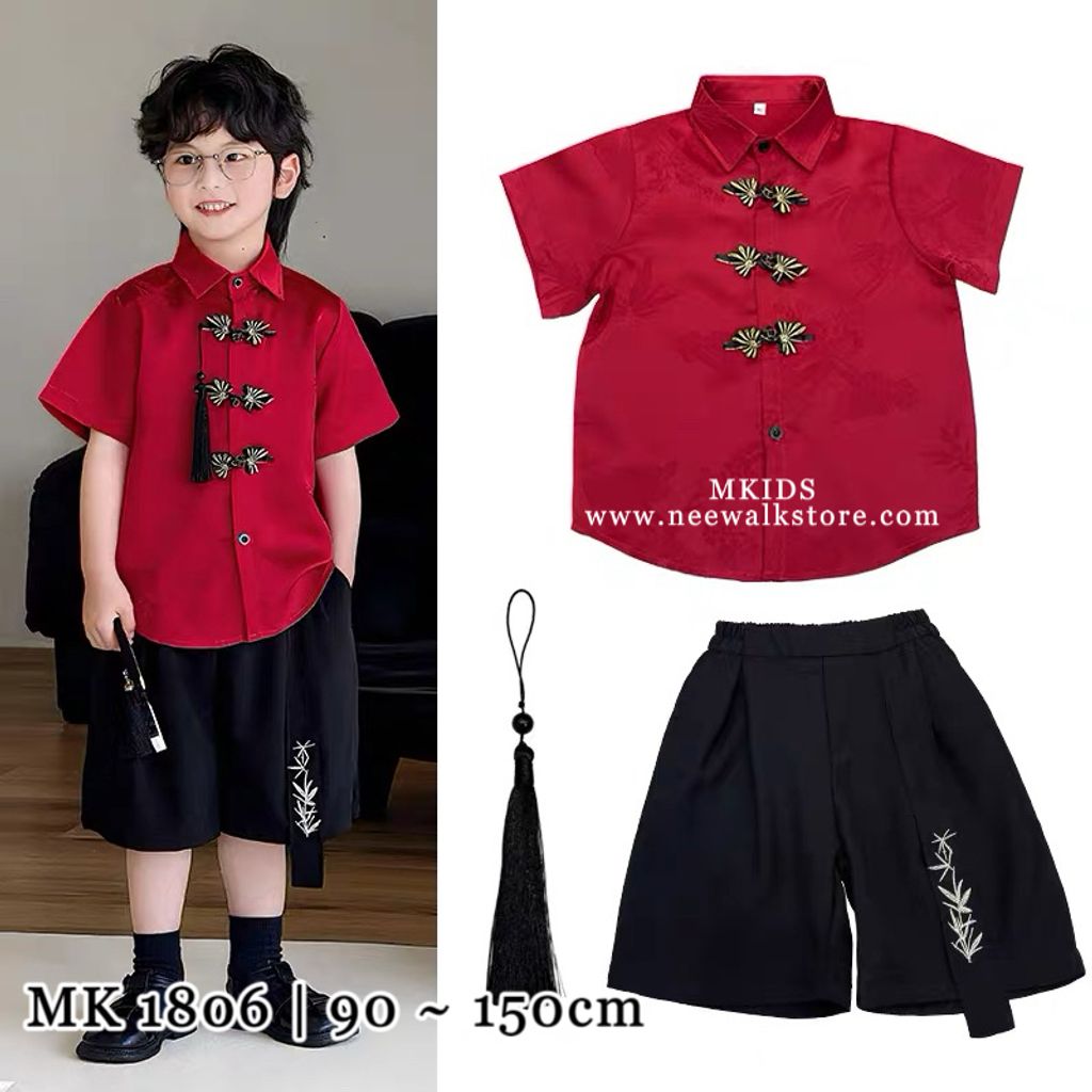 image_35A61DCC-0498-45F9-8B60-D443E09F9BCD_1755128812