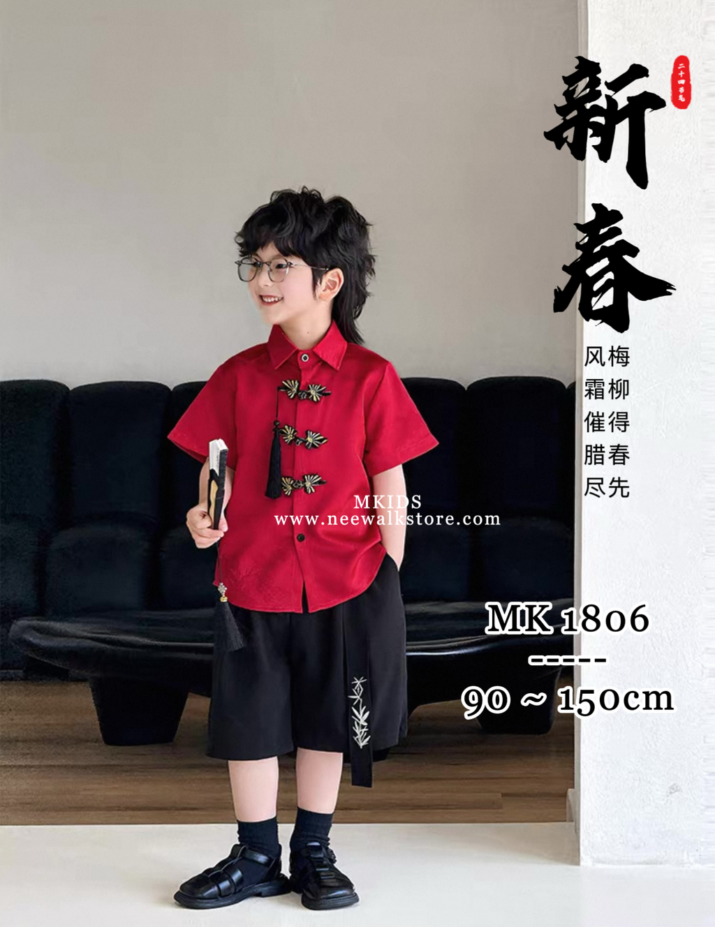 image_3445451A-1DF7-4804-A77B-007BECDDDC26_1755128812