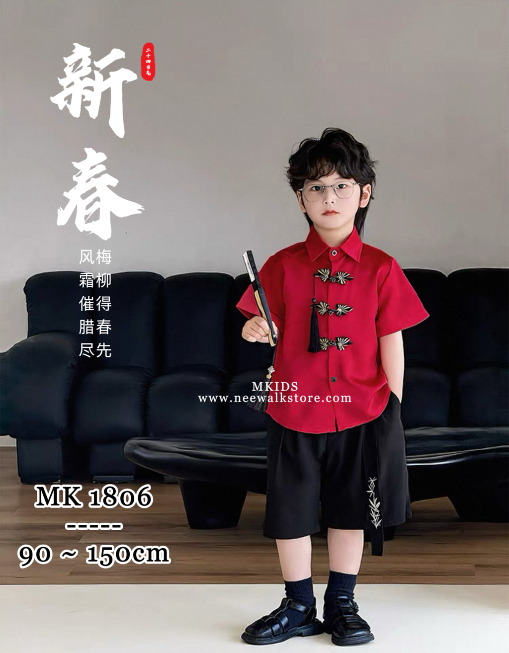 image_F7423982-BBF1-46A0-A891-D2DF22F14687_1755128812