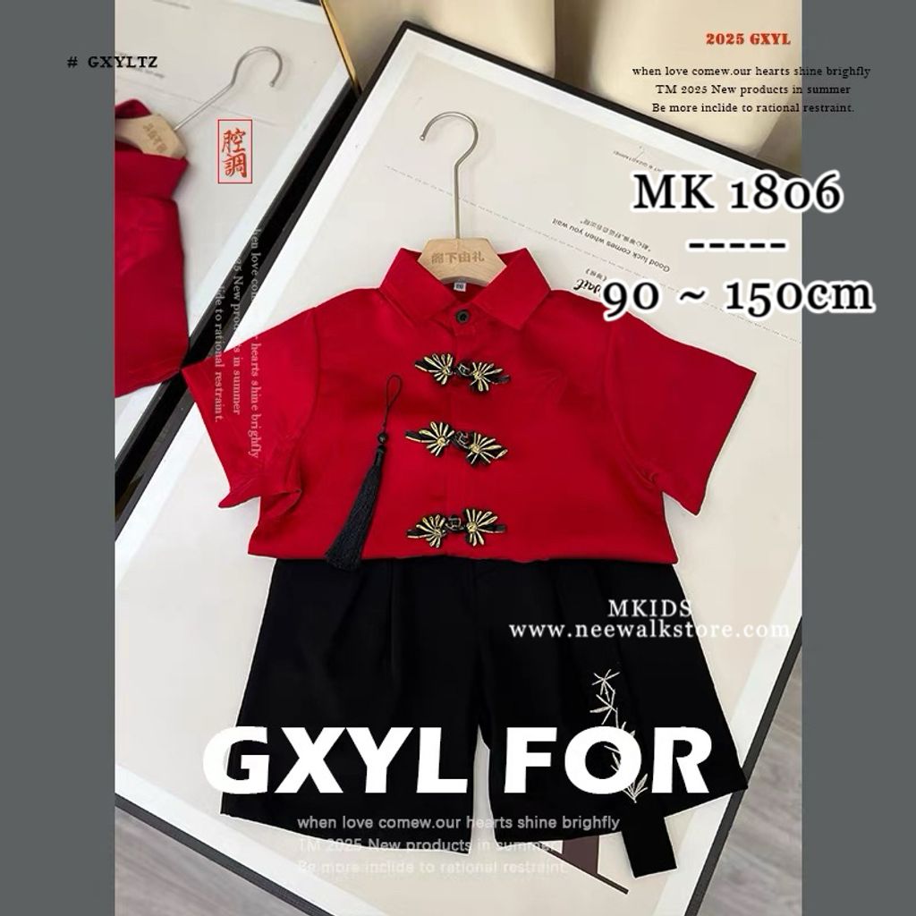 image_6C938B24-9DDD-4E33-916A-26150E63120D_1755128812