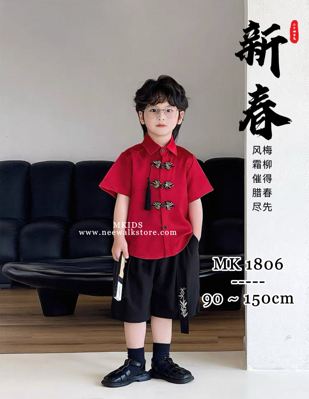 image_FDFD1D58-80A7-474F-B5BD-74F8EDDDFA71_1755128812