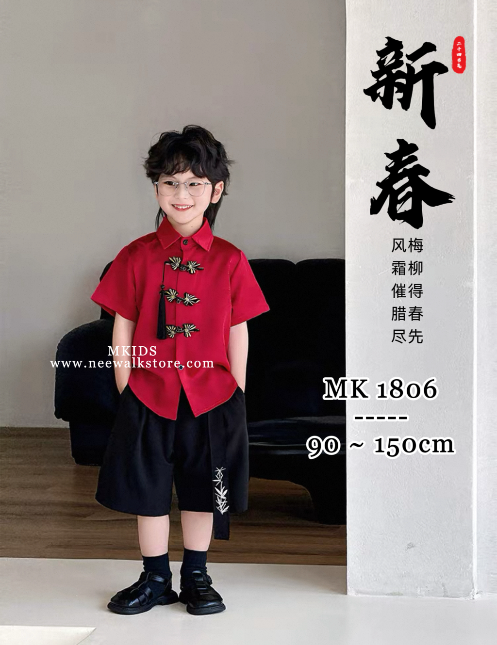 image_F1D7F922-4DF3-4A89-B024-AF3356EDE2E1_1755128812