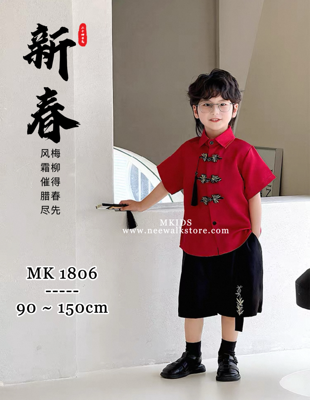 image_C64C60B4-0246-46D8-8A71-7E84002A20C4_1755128812