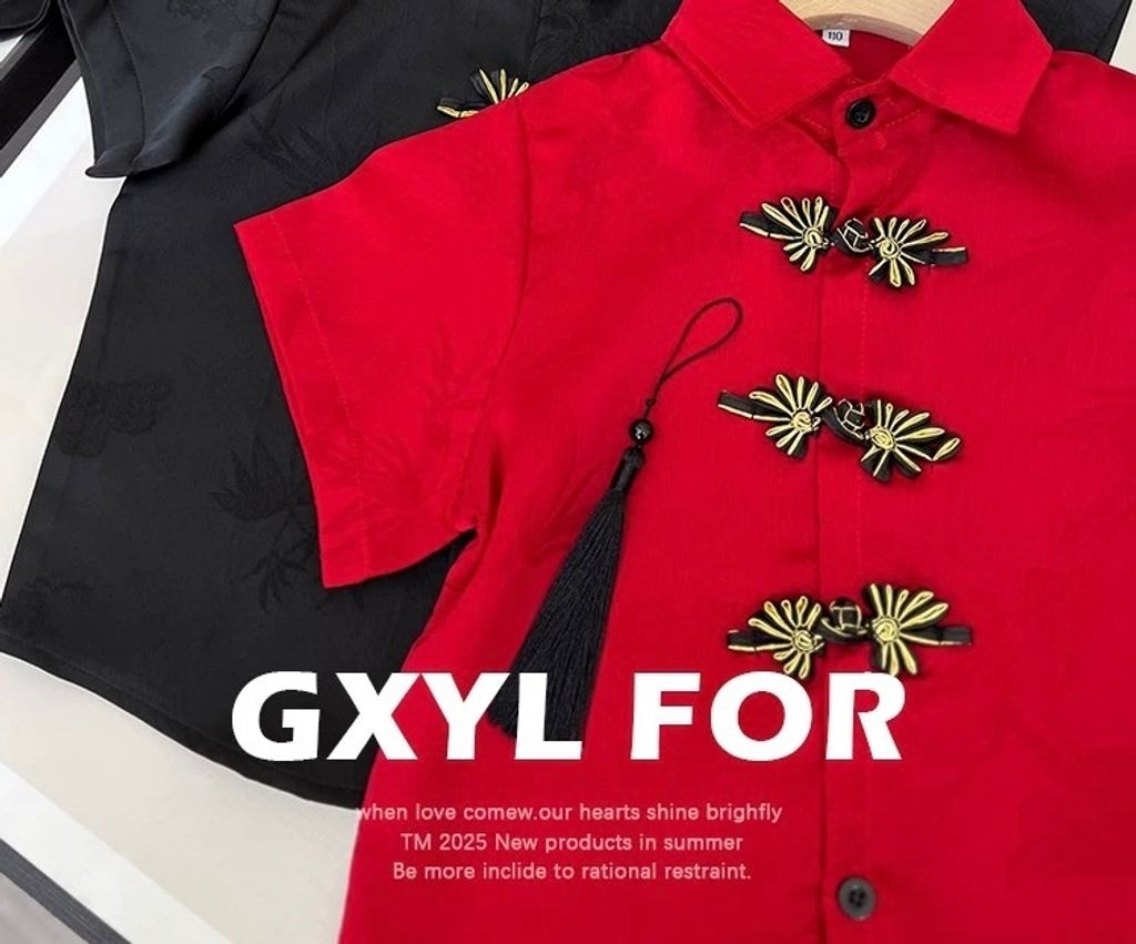 image_39EA4440-3863-4D40-A4E4-6902D149A0FB_1755128812