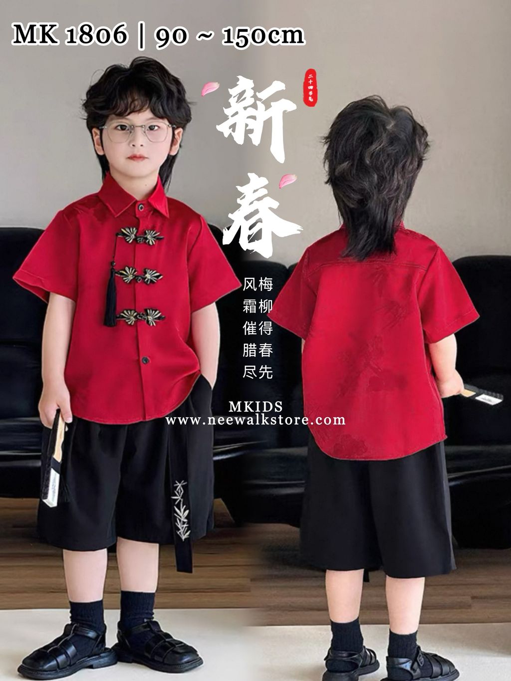 image_F803AF3C-59FE-455F-BB4D-AADF30B999ED_1755128812