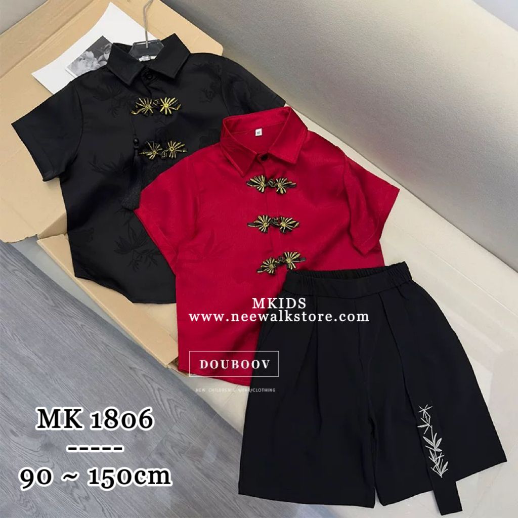 image_EDB46CC1-506B-4019-AAEE-9715A59E9EA6_1755128928