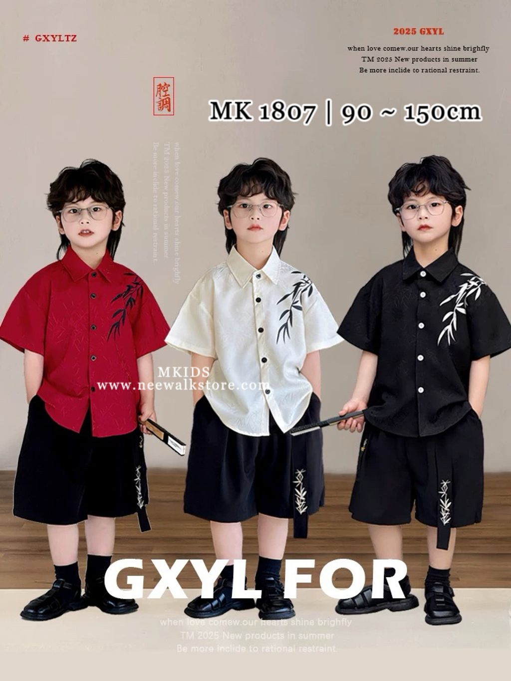 image_263D857D-3B37-4D0F-8389-504CCF712584_1755129100