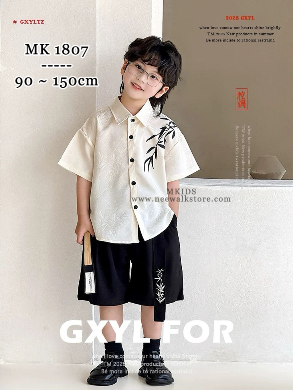 image_4524C7A4-DF9C-4CE3-95E4-092BE5F51ECF_1755129100