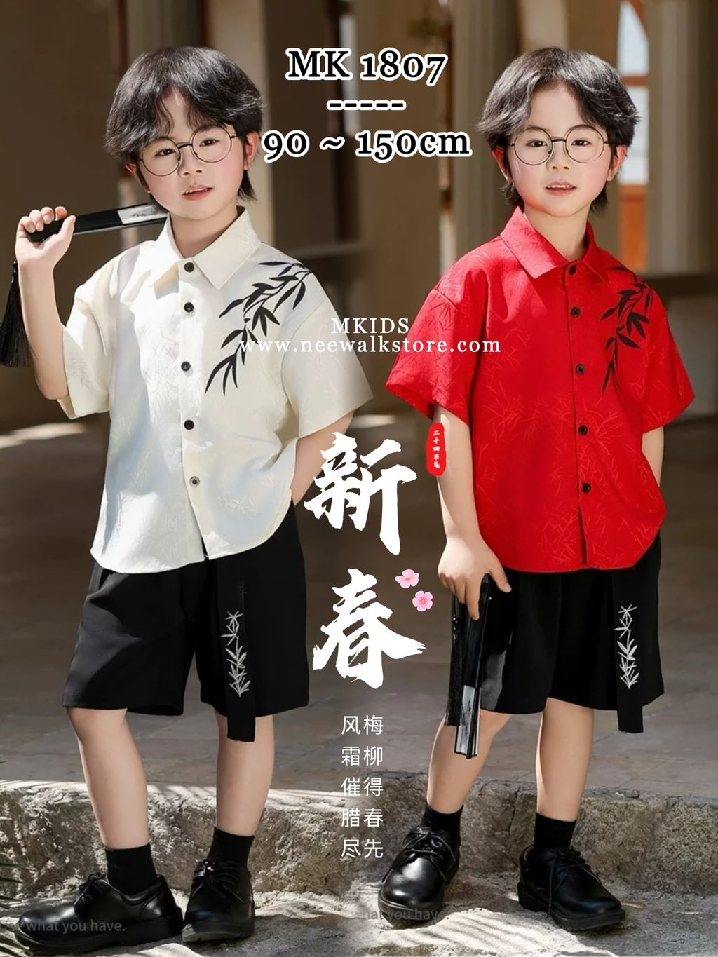 image_70ACD043-B026-4EA5-8370-18A99CD23657_1755129100