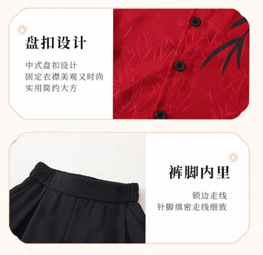 image_87CA4C0A-E241-456B-BEF9-9C6A51A0C3E2_1755129119