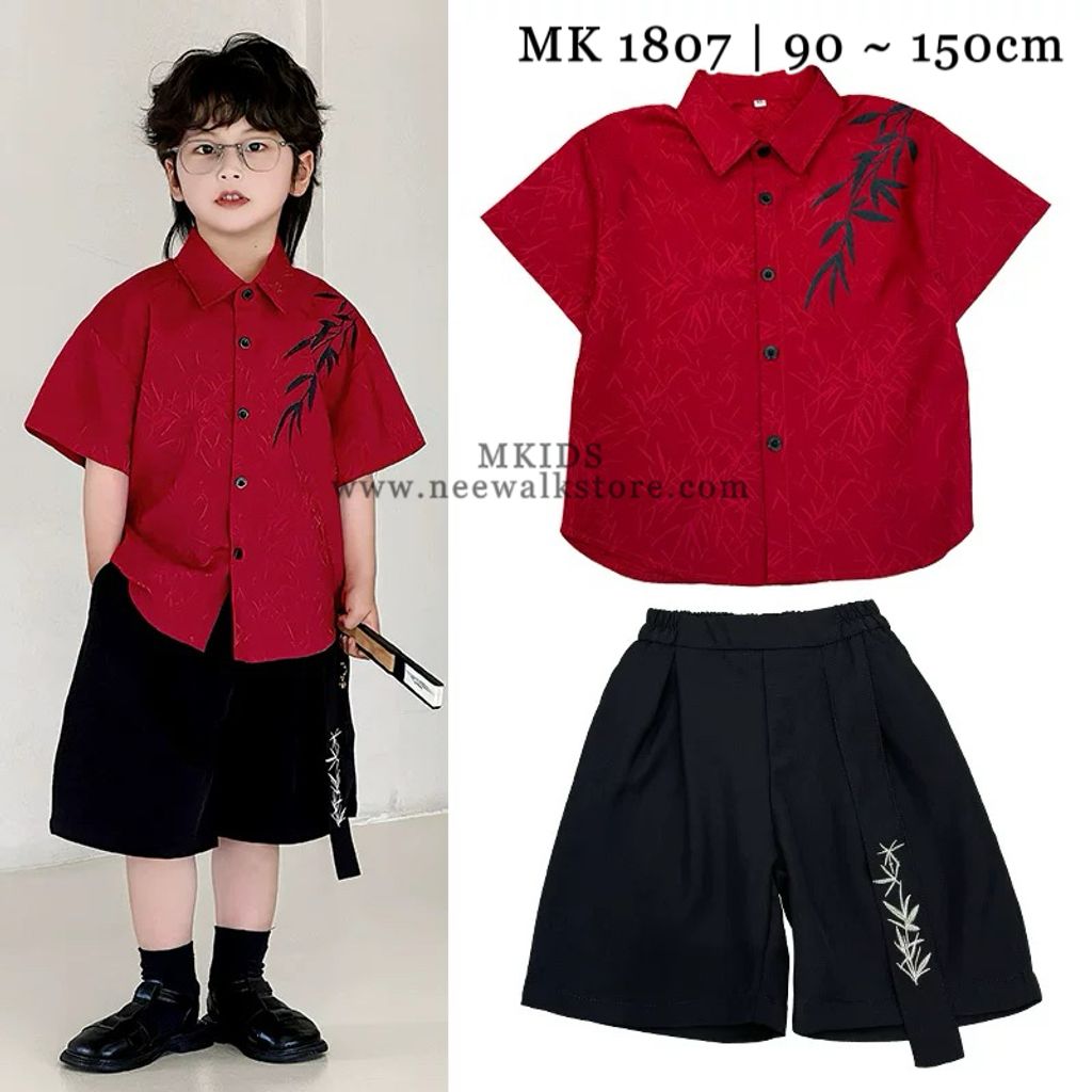 image_03306149-9846-4E1D-B3ED-35F3F8F1B940_1755129507