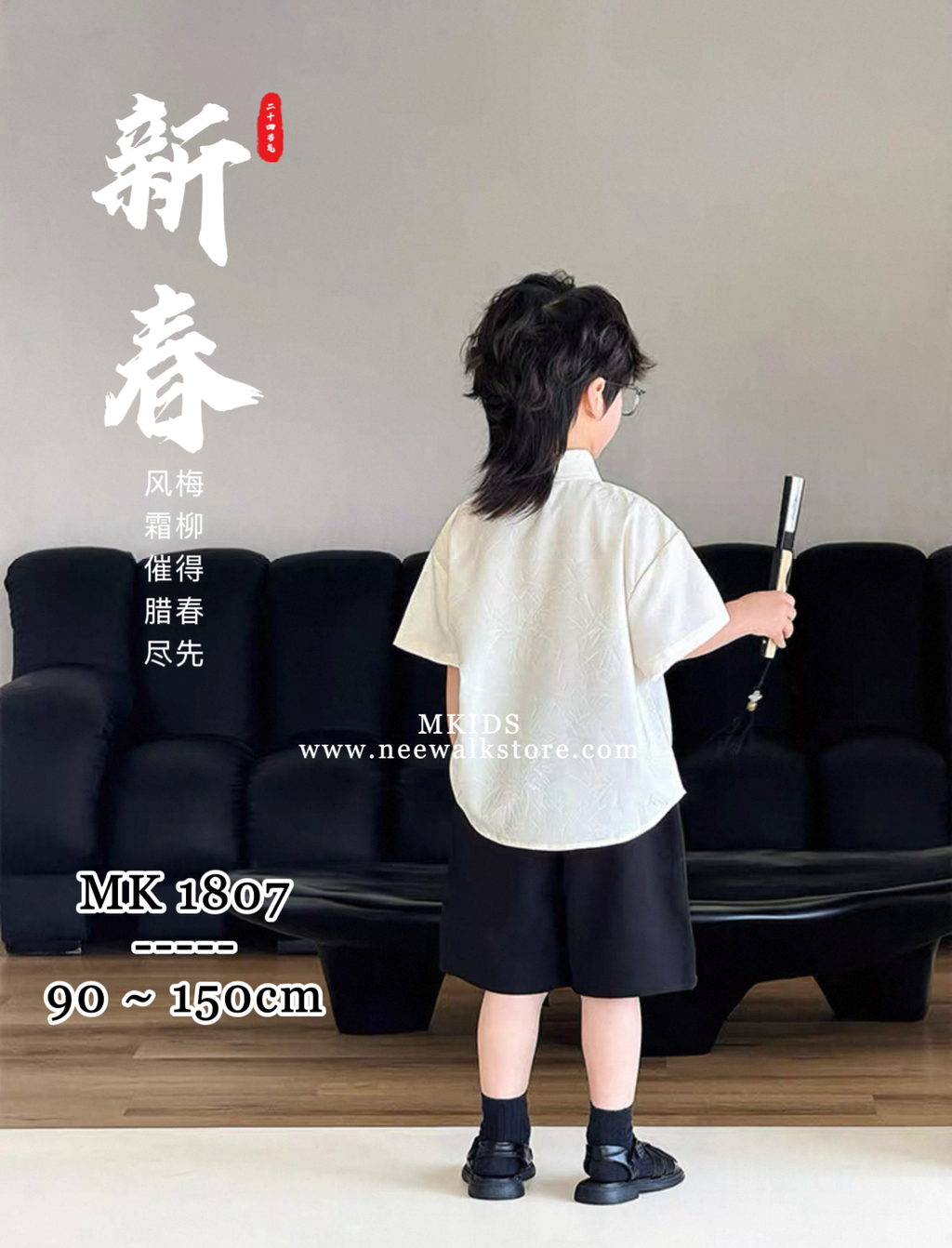 image_33DC6F13-DAFC-4A06-926E-72BB5C3316FA_1755130294