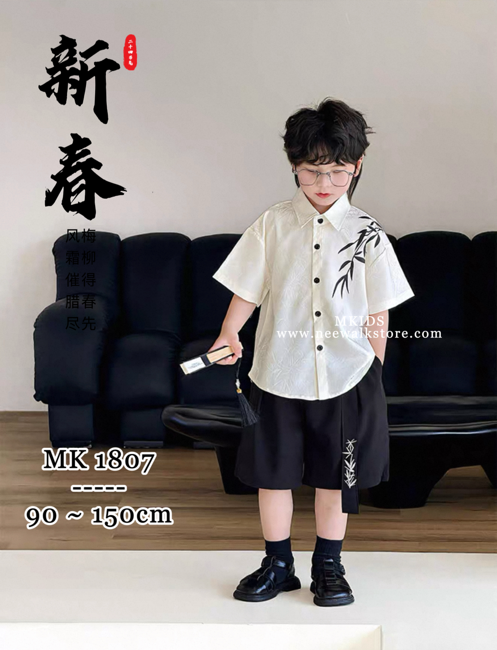 image_943BC779-1AE5-4AB1-9E2D-DBF9BFF4E716_1755130294