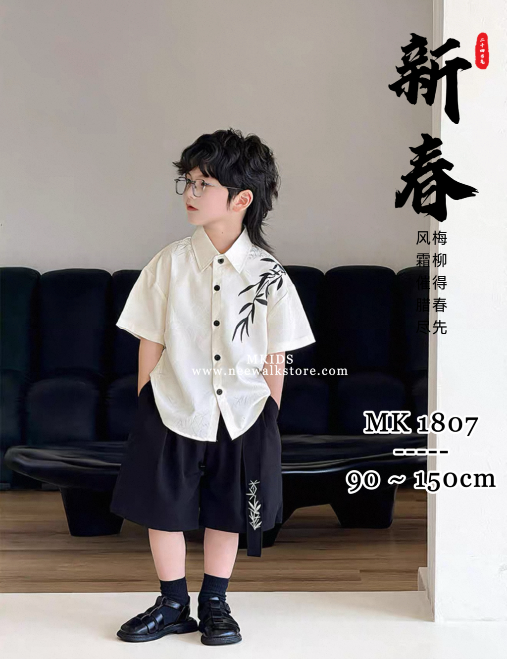 image_91881E62-DFA5-46C5-A5BC-68329777EAAC_1755130294