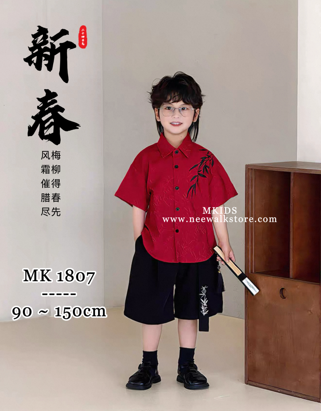 image_3ABDBCD2-4797-4A59-8C3B-D3D9532B1F4A_1755130294