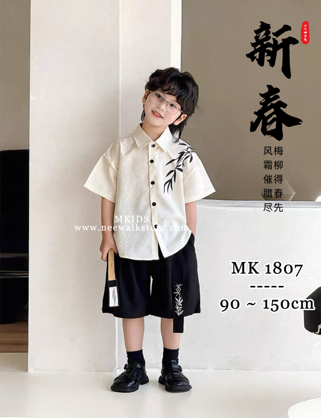 image_62C14302-9C38-46A3-8990-FE5253814ABD_1755130294