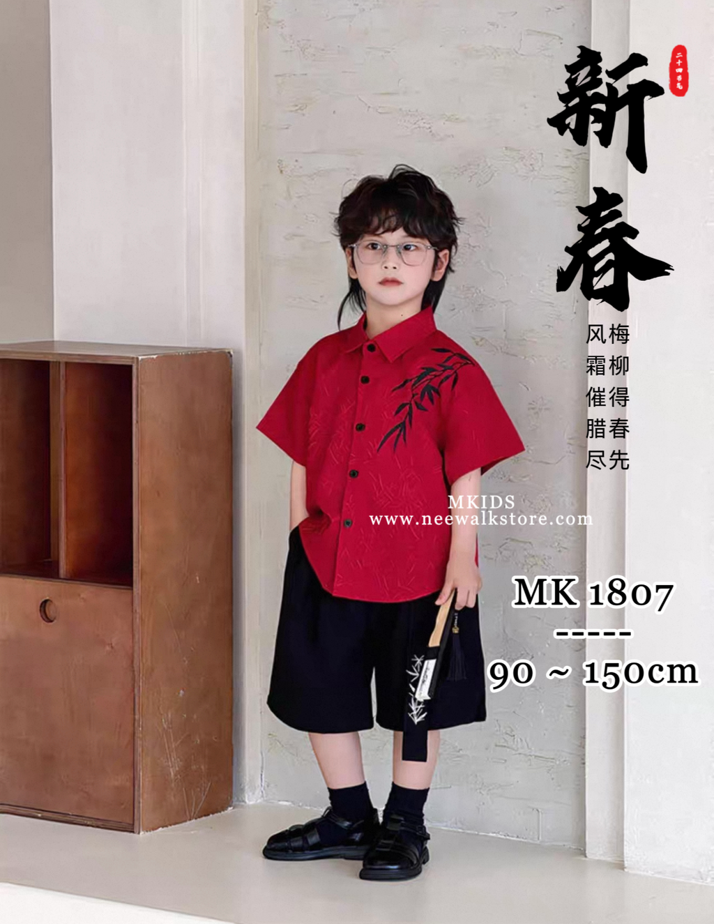 image_109BBD15-C61B-449E-B69A-BB31FD33CCB9_1755130294