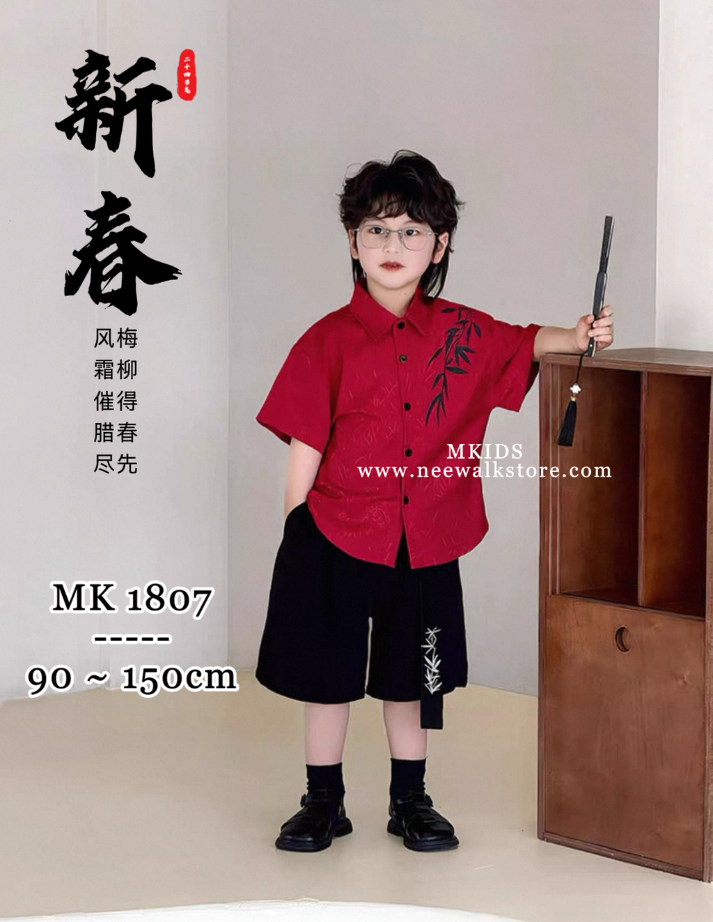 image_FF420CE5-F34F-473A-BA99-B7B11CBD060F_1755130294