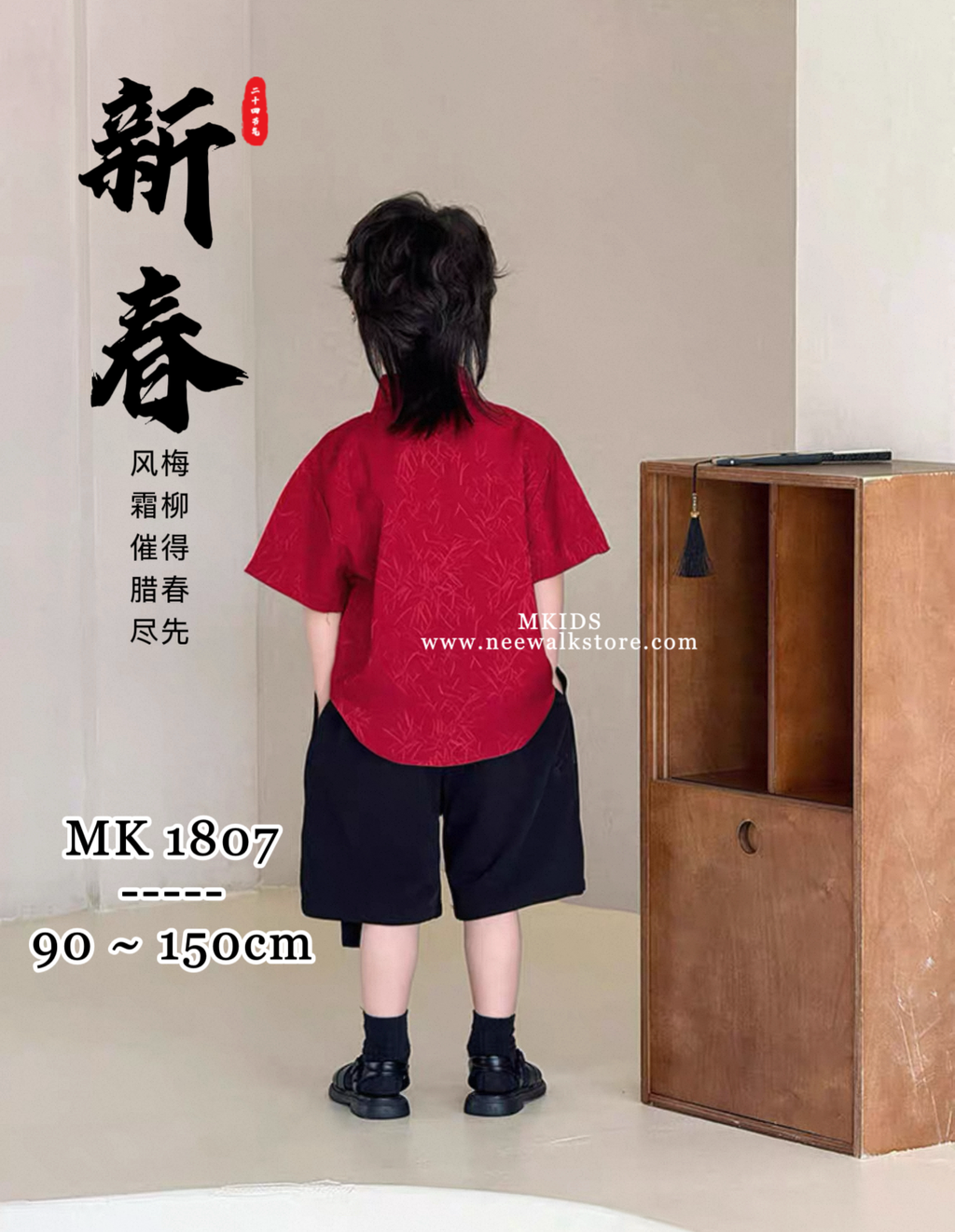 image_4DD21610-A3F8-4677-8BA9-6E9535AA257B_1755130294